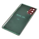Back Cover with Camera Glass Lens and Adhesive Tape for Samsung Galaxy S20 FE G780 (for SAMSUNG) - Cloud Red