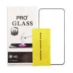 Tempered Glass Screen Protector for Samsung Galaxy S21 FE G990 (Retail Packaging)