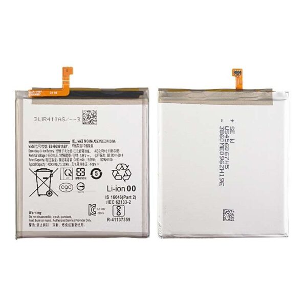 3.88V 3880mAh Battery for Samsung Galaxy S21 5G G991 Compatible (EB-BG991ABY)