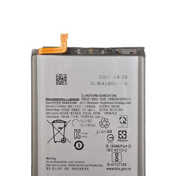 3.86V 4370mAh Battery for Samsung Galaxy A52 5G (2021) A526/ S20 FE 5G Compatible (EB-BG781ABY)