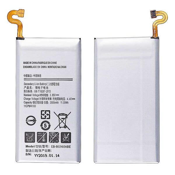 3.85V 3000mAh Battery for Samsung Galaxy S9 G960 Compatible (High Quality)