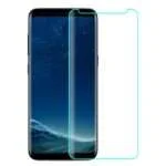 Full Curved Tempered Glass Screen Protector for Samsung Galaxy S8 Plus G955(with UV Light & UV Glue) (Retail Packaging)