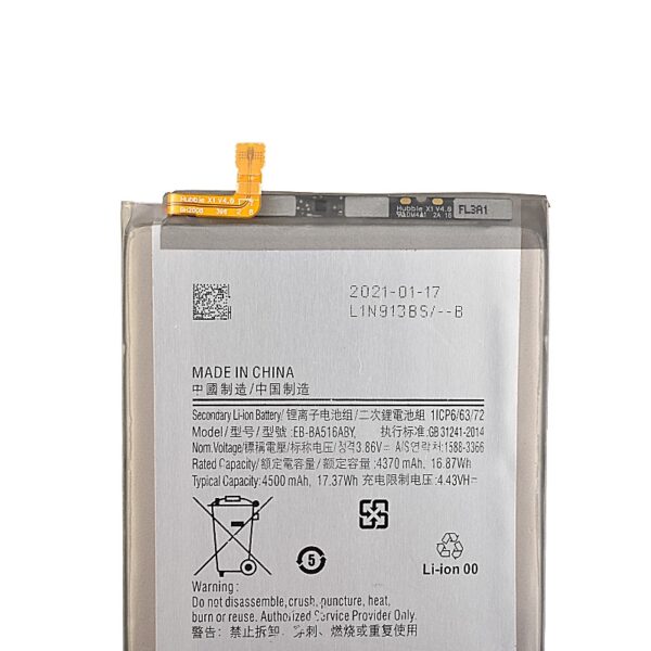 3.86V 4370mAh Battery for Samsung Galaxy A51 5G A516 Compatible (EB-BA516ABY)