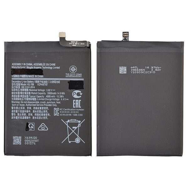 3.82V 3900mAh Battery for Samsung Galaxy A11 (2020) A115 Compatible (HQ-70N)