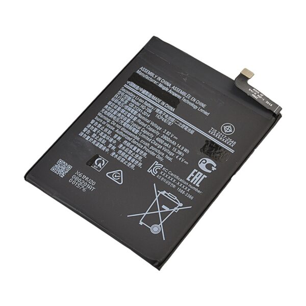 3.82V 3900mAh Battery for Samsung Galaxy A11 (2020) A115 Compatible (HQ-70N)