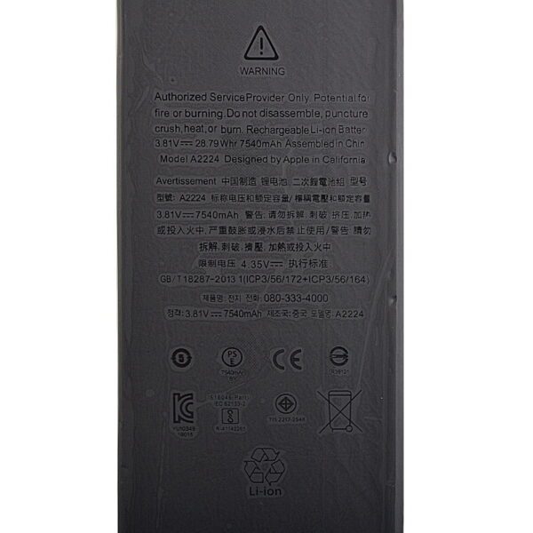 3.81V 7540mAh Battery for iPad Pro 11 (2020)