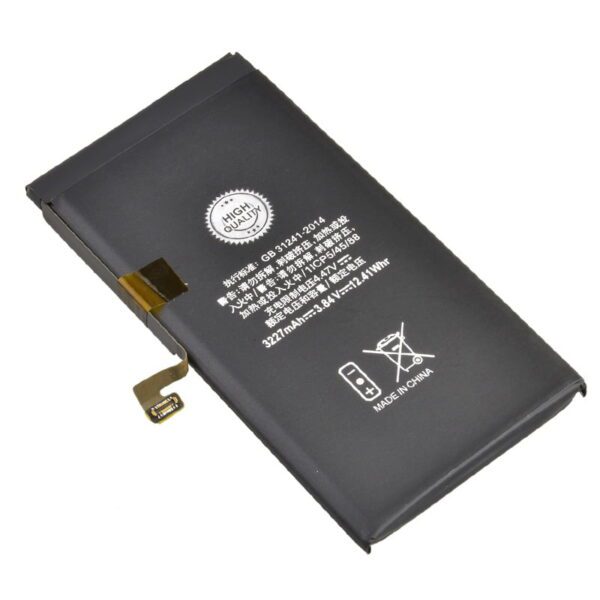 3.84V 3227mAh Battery with Adhesive for iPhone 13 (High Quality)